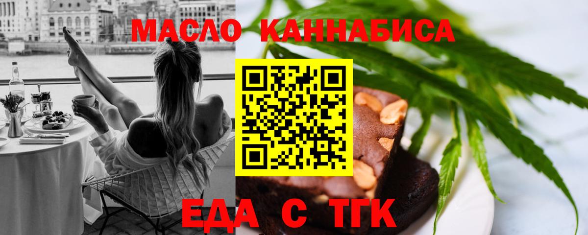 LSD-25  Кокаин  A-PVP СОЛЬ   COCAIN  Нижневартовск  Вход с VPN  Меф   ГАШ  Марихуана 