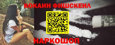 каннабис Надым