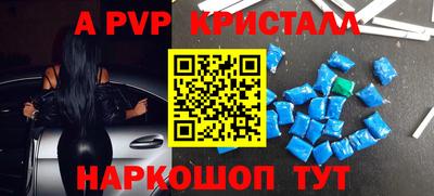 твердый Свободный