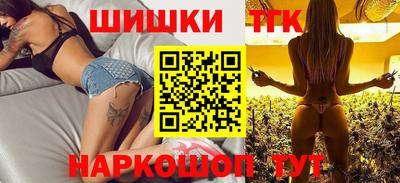 твердый Свободный
