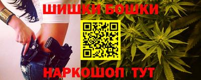 таблы Северобайкальск