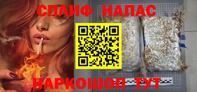 твердый Свободный