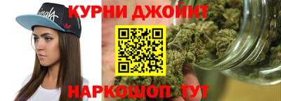 крисы Севастополь