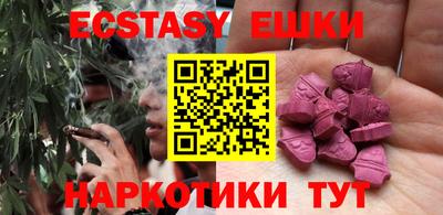 таблы Набережные Челны