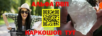 твердый Свободный