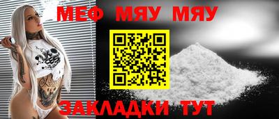 твердый Свободный