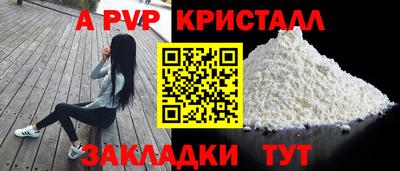 твердый Свободный